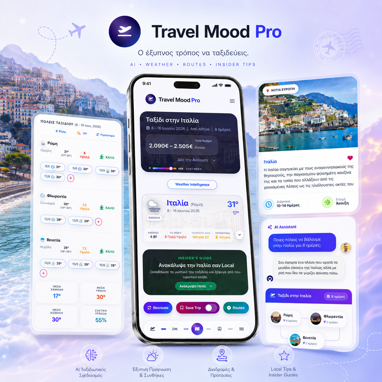 Travel Mood Pro app preview