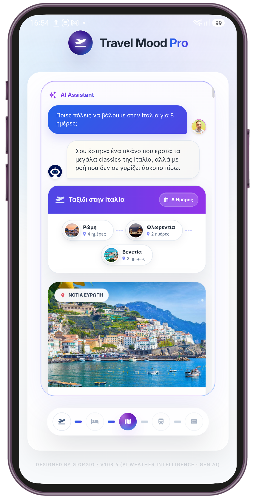 AI assistant screenshot